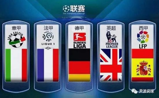 能夠在場上